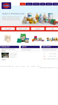 Mobile Screenshot of candlexmw.com